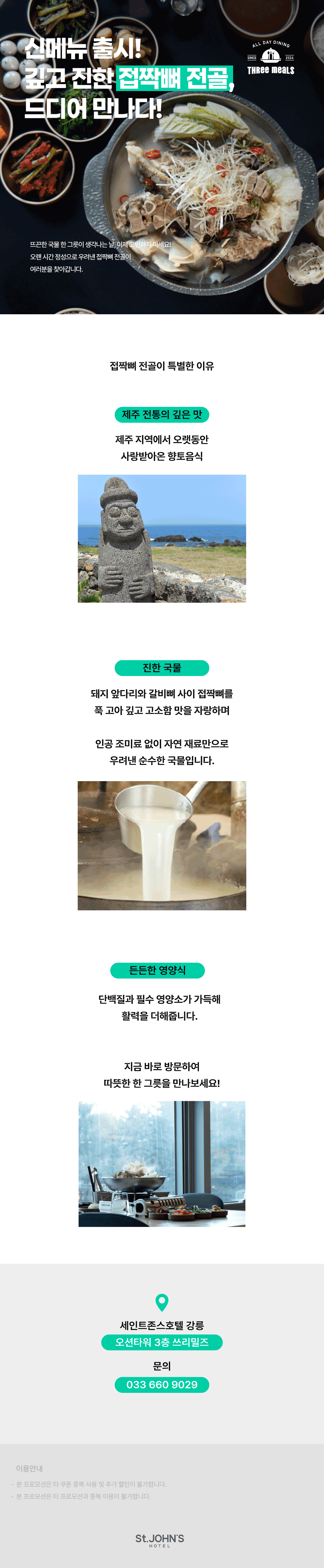 7570f6f8b435e57ad2cf73432ec9a496.png