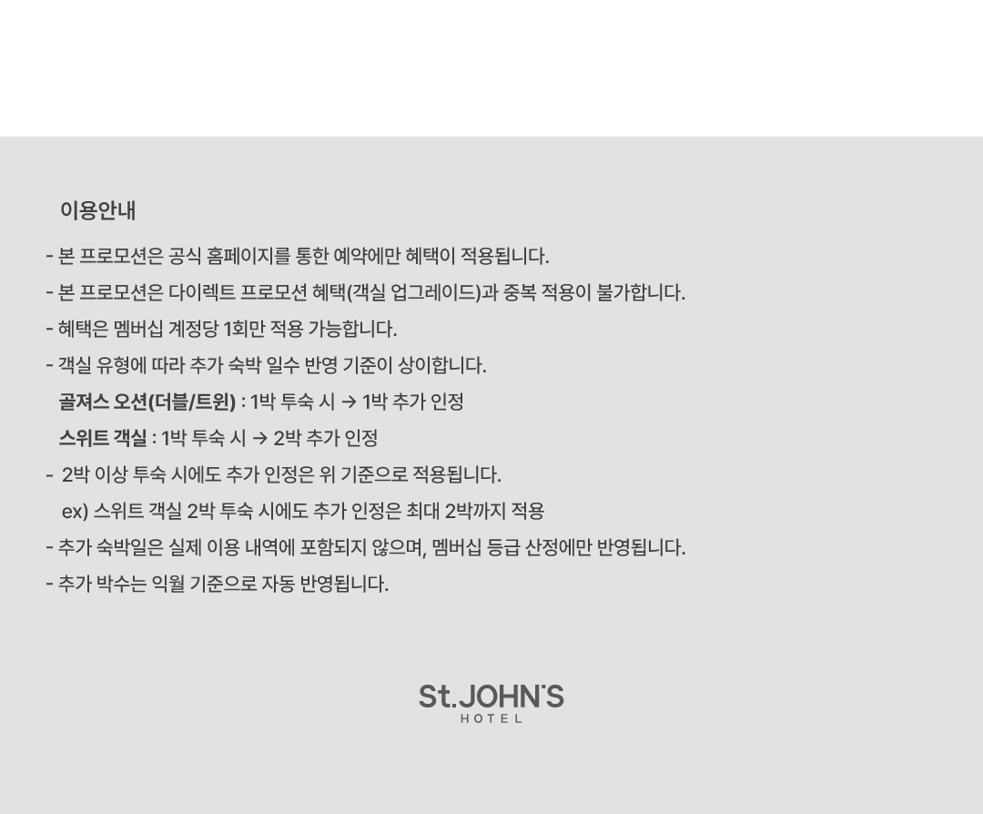 55e37bd77830de6d8928fe042fa6aa02.png