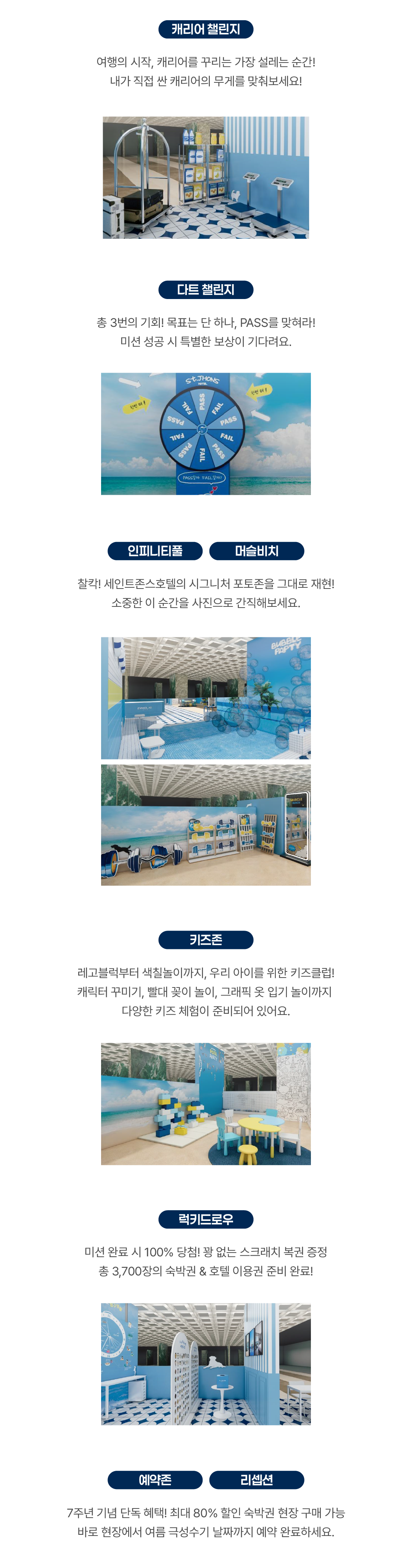 948c816abfd23e2e9155a2878d33230b.png