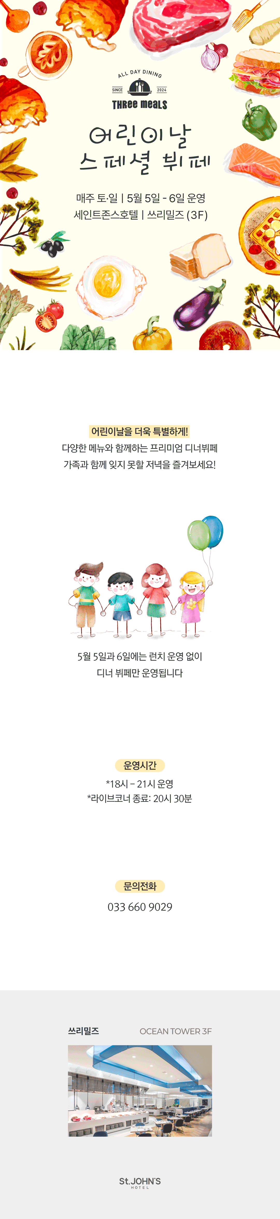 b23905f3dfd9957822b07df5ed99475e.png