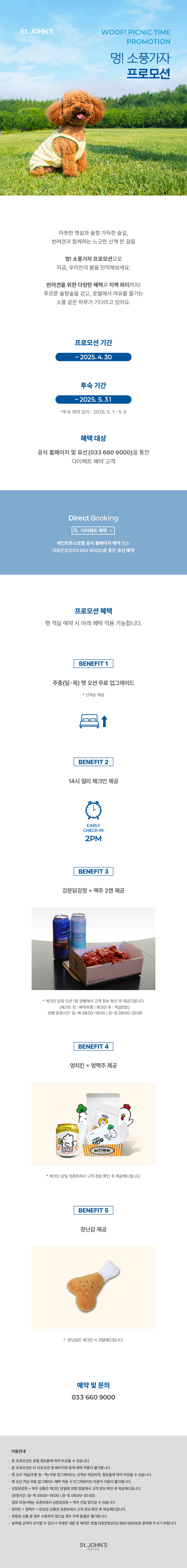 ec1f86f3e315bebabac3702a92c882e7.png