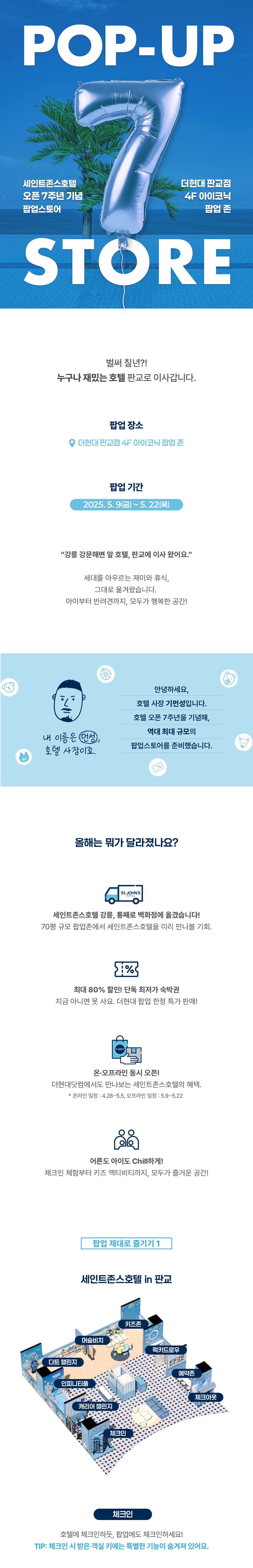 ee0632748ee35dfbd5c518bfe74c41a4.png