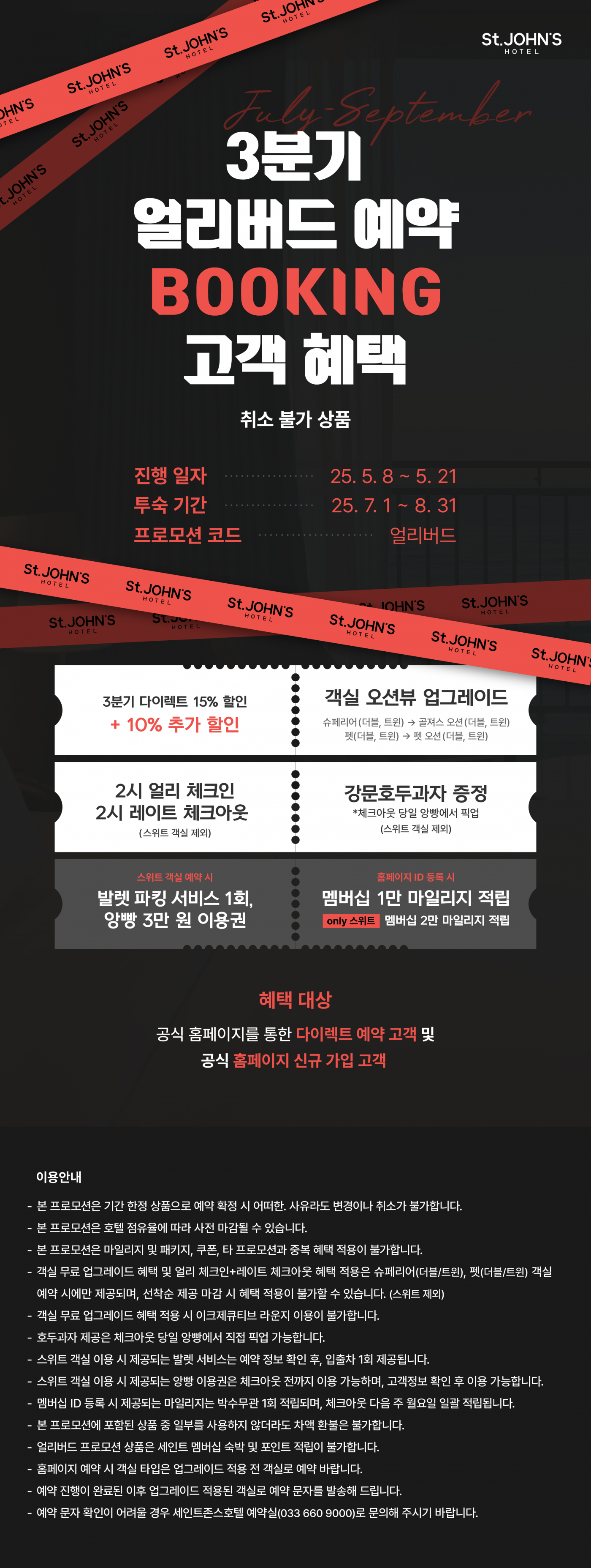 fa99314fc931e61be5d137b707fbbc29.png