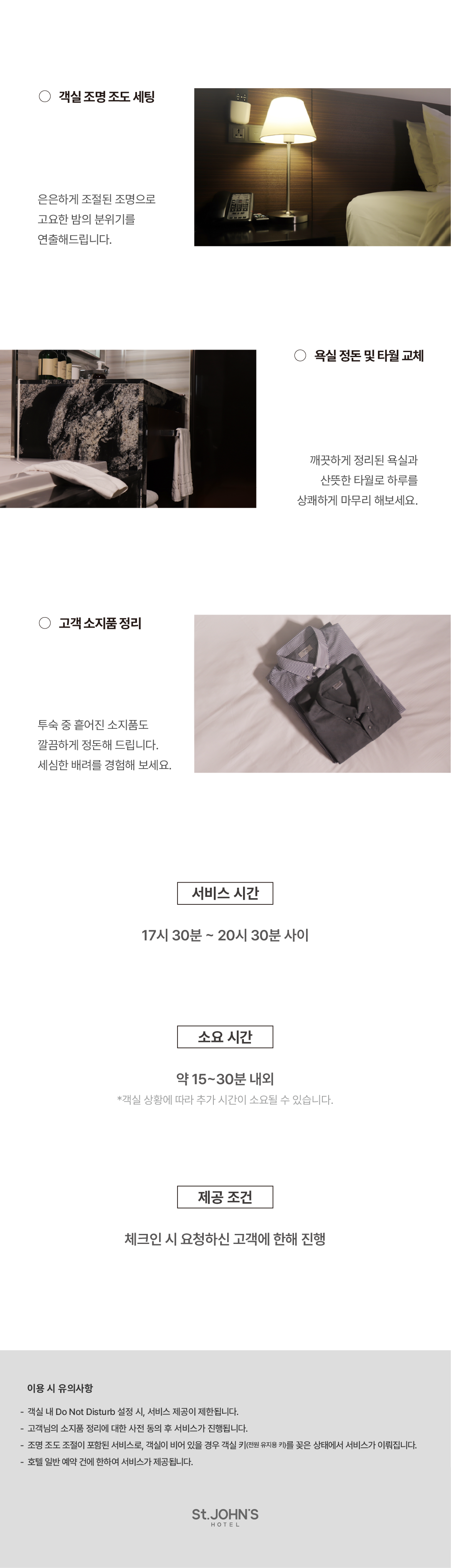 b171b21a6fef0f2eb1488909fe2eefce.png