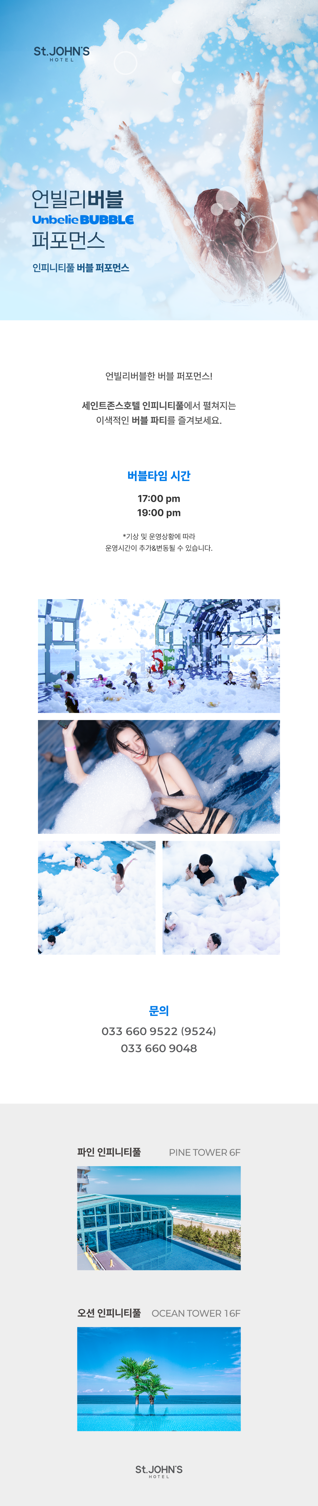 b4ad583a7366e04966f37f597d51867c.png