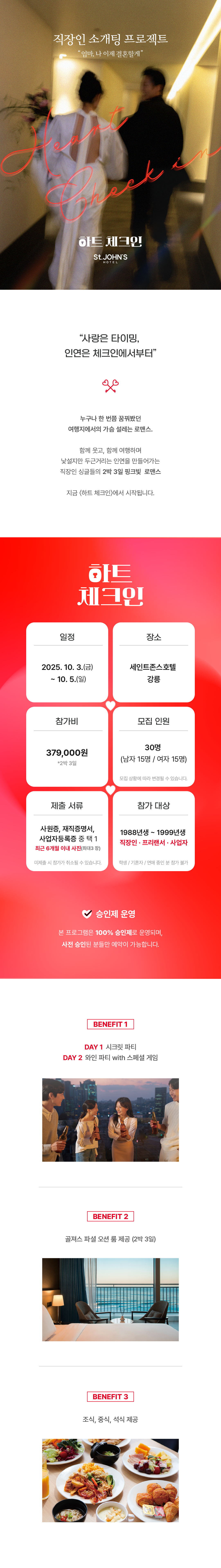 d658b92cb26b8382521676bb8fd24bac.png