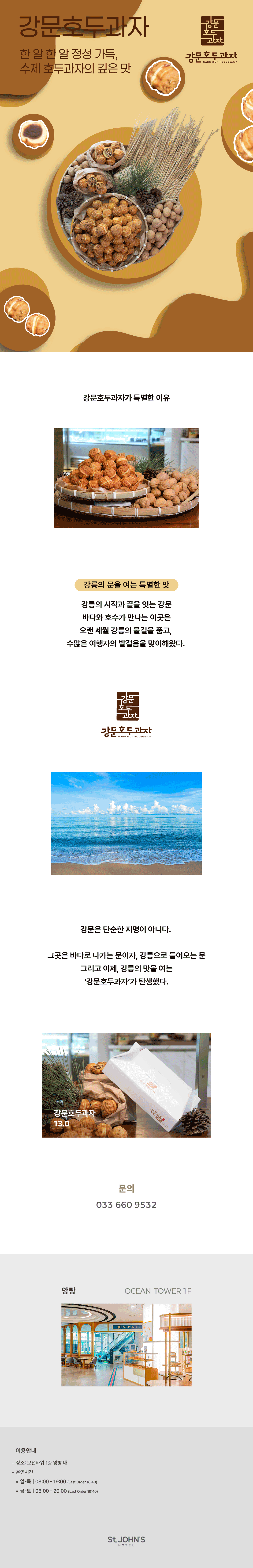 609fcbe6de9fa1d1c041100d14a8fef5.png