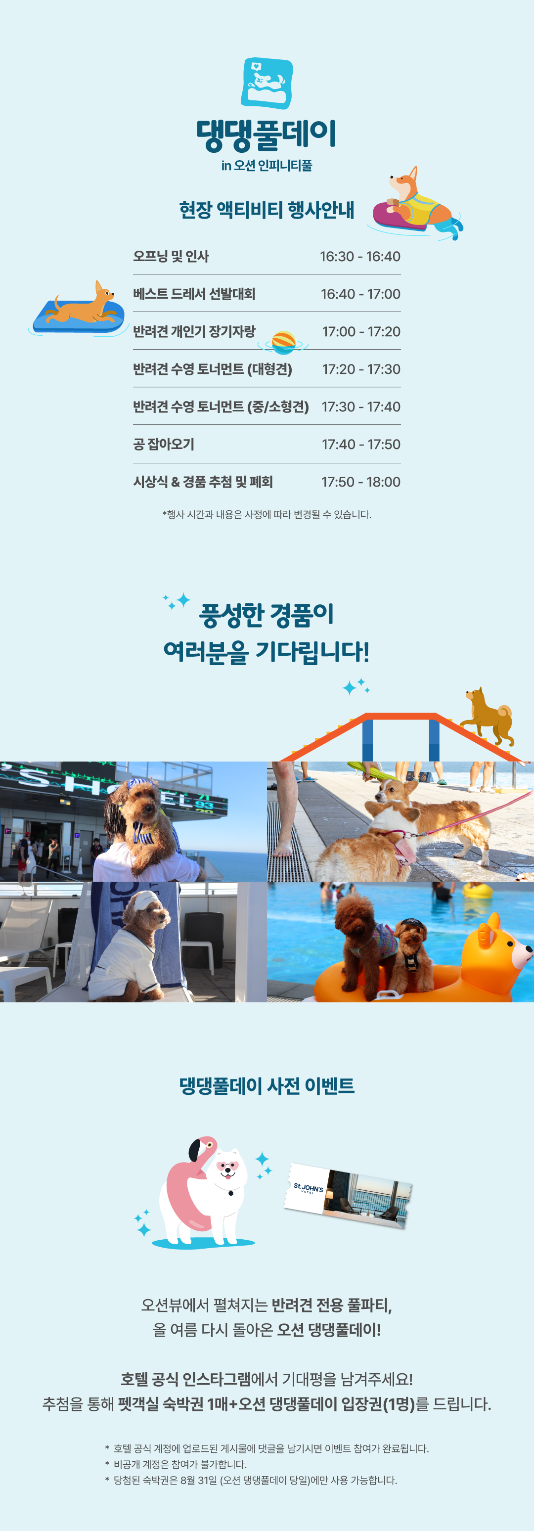 65f924c5b5503cb0577ba87109e78f48.png