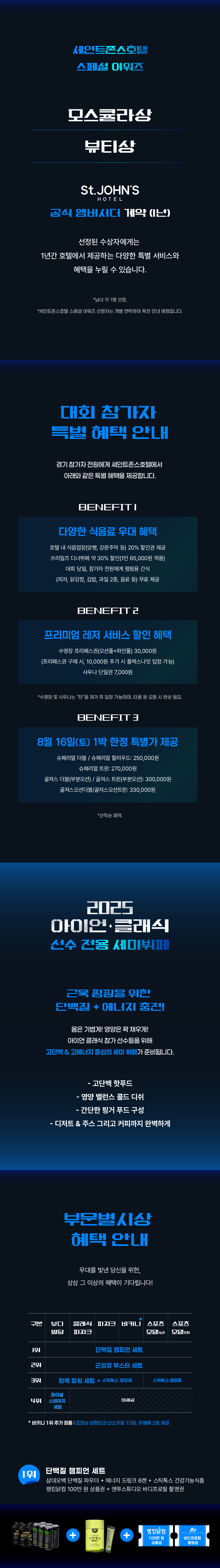 ce5a7a6b0f9597a8cb9900858b8b09e3.png