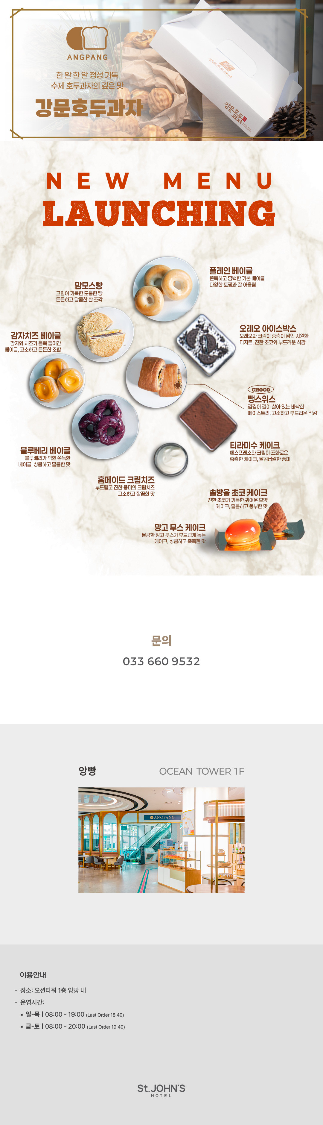 ffdb675a792ee1ae4af1671ed2fde449.jpg
