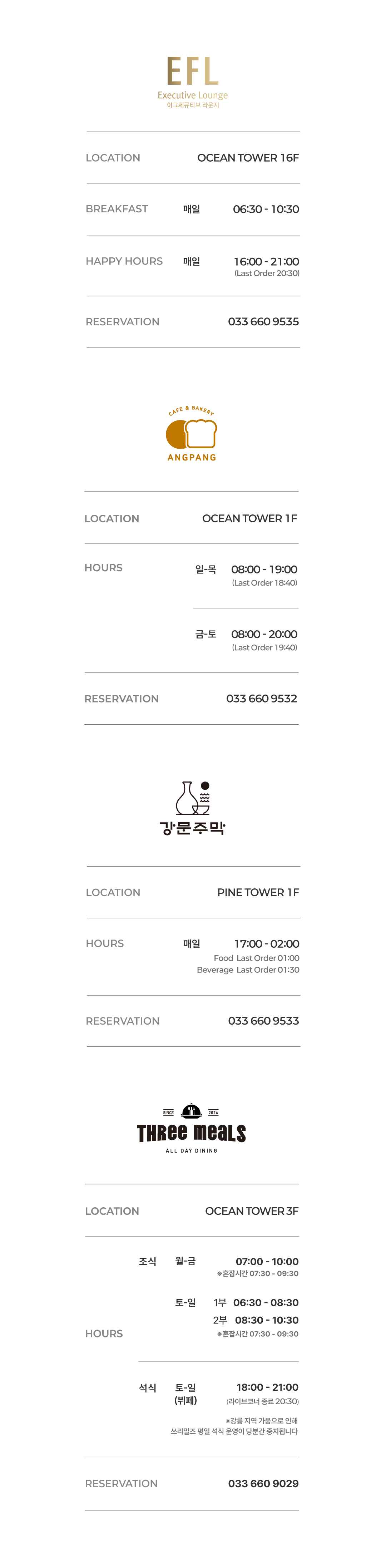 d1a06f87dac67841ebda6f4d045d3382.png