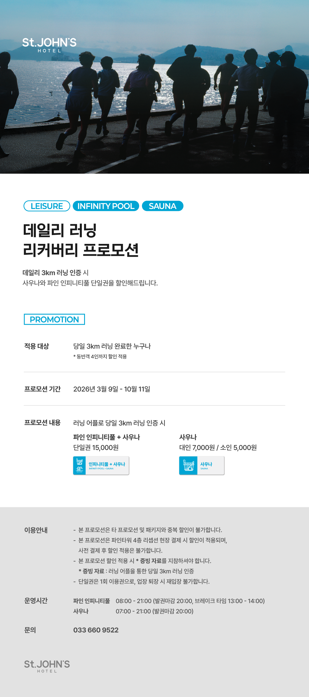 067db4e12a2461eea7fbf70f6a026ef5.png