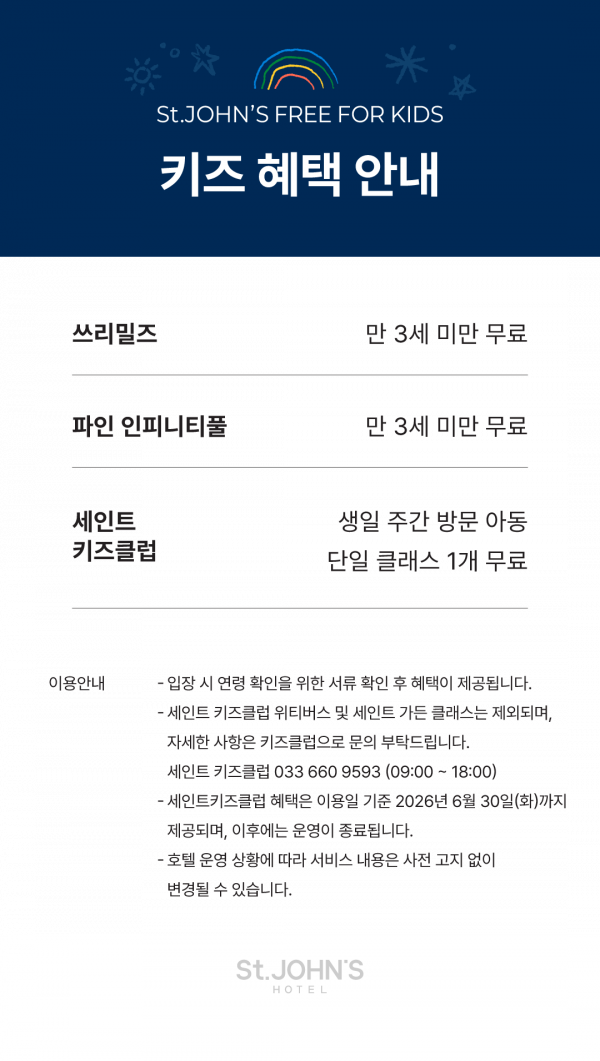 9a224df9833d8ea5fb869671b262008b.png