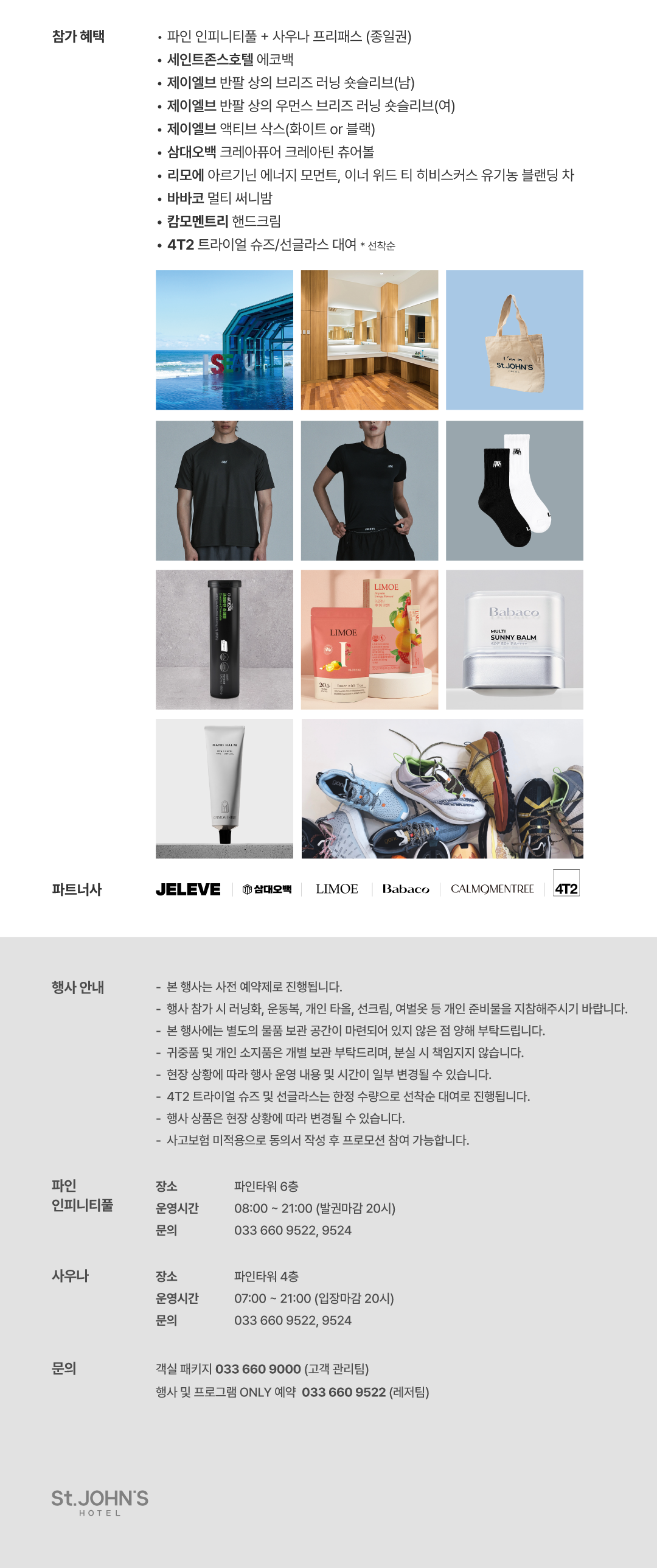 c7197af5d83a4602580c689355180ee4.png