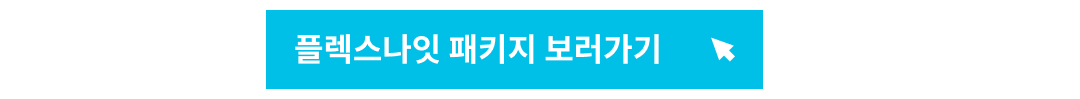 1da17befd2a1fa5dbe158df01dcb8857.png