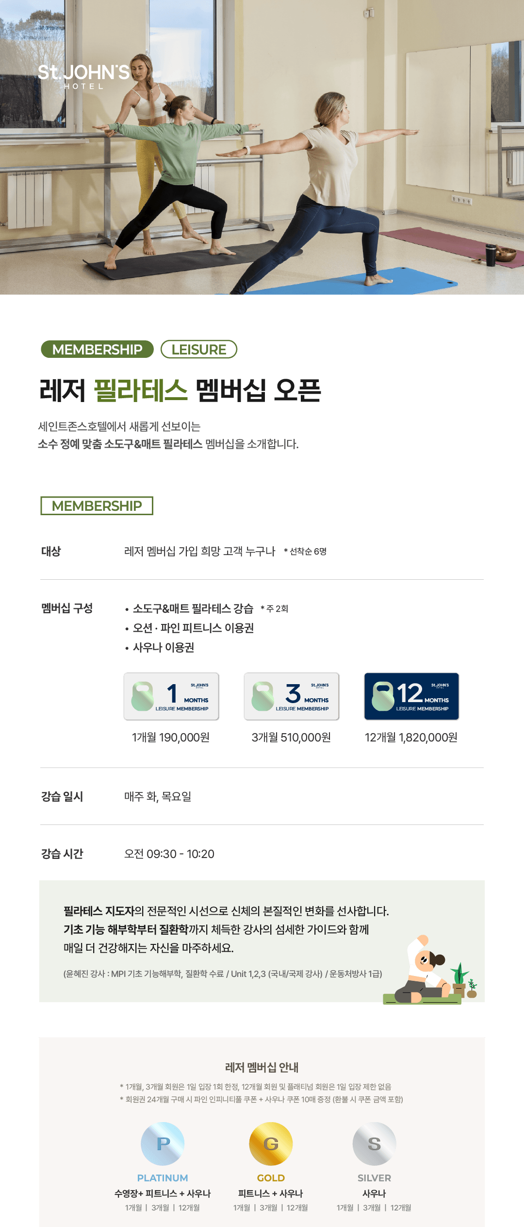 e43a1d90dc701f7a0d6abdb611fc83b1.png