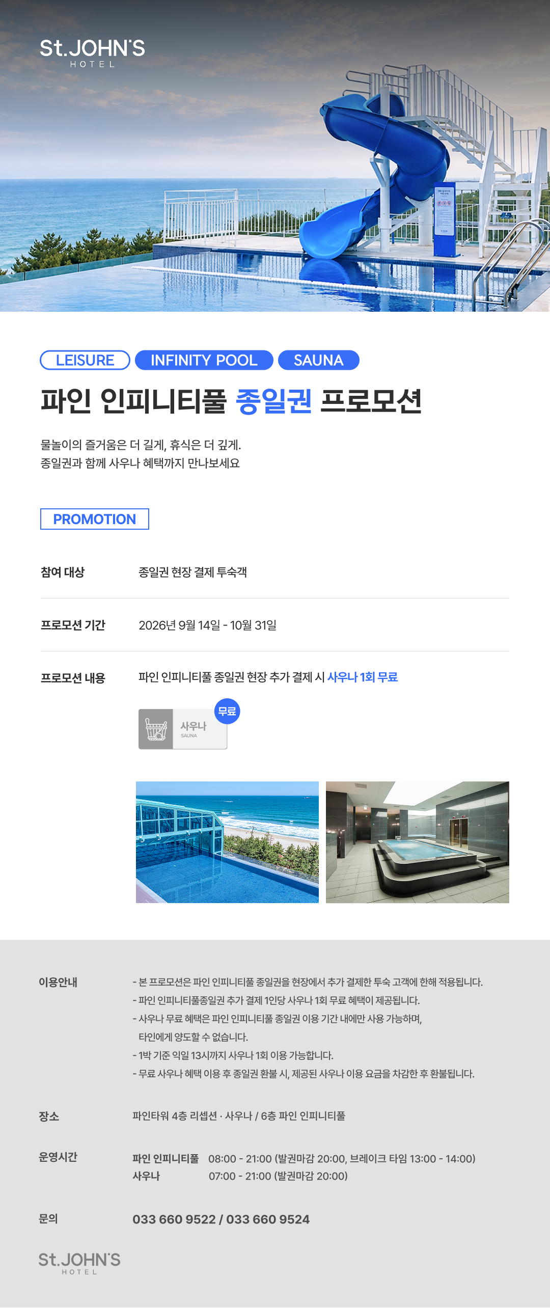 038d3608e46e40b881f292ecc6c9ac80.png