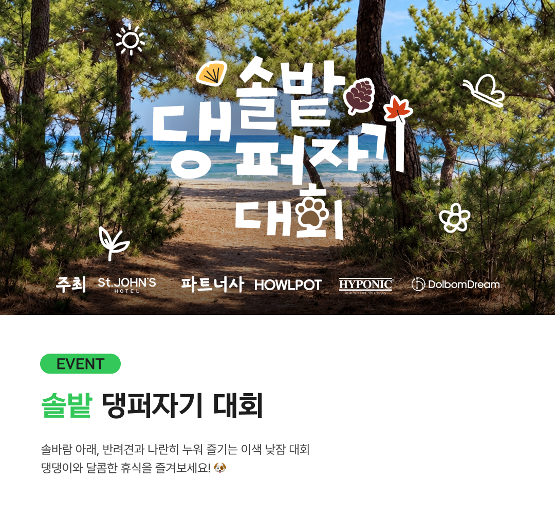 33ef20595edd8d5676b9b6a131741519.png