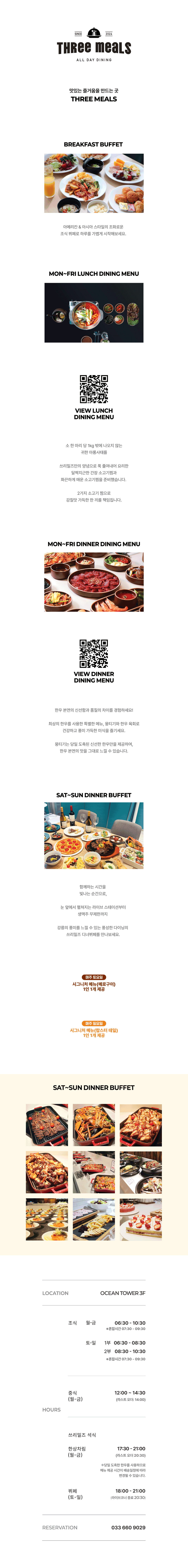 b0a09a29af1b85dca87c49ef754c2247.png