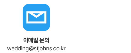 mail