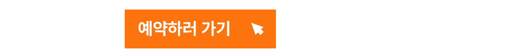 sunrise_button