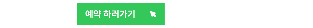 threego_button_4